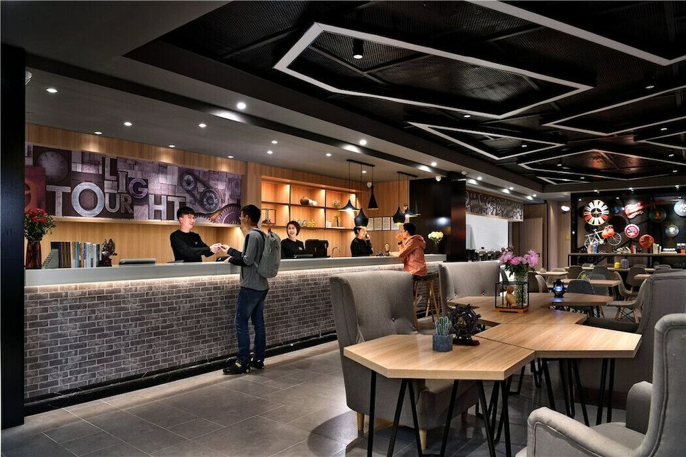 Фото Atour Light Hotel Tianhe Chengdu