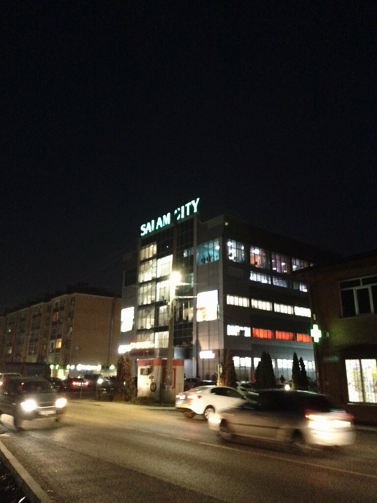 Торговый центр Salam City, Республика Адыгея, фото