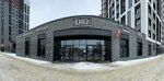 Dio (9 Yanvarya Street, 68/2к3), salón de belleza