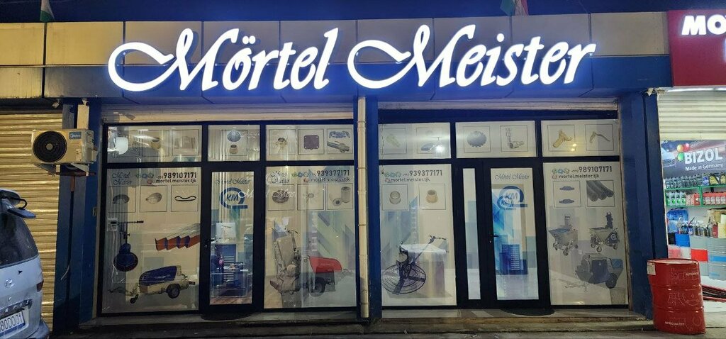 Construction equipment and machinery Mortel Meister, Dushanbe, photo
