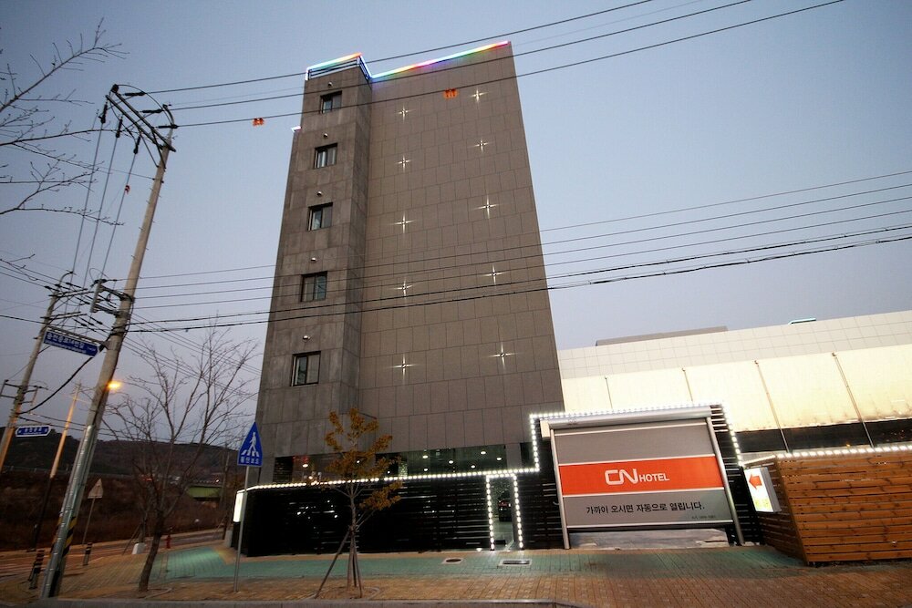 Фото Changwon Jinhae Cn