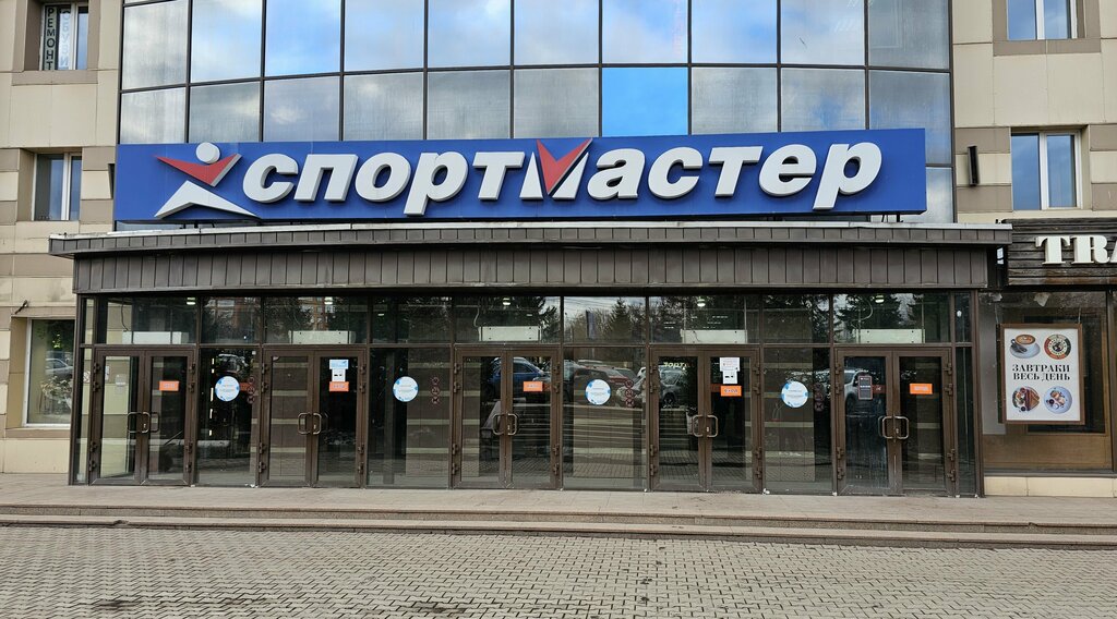 Торговый центр На Свободном, Красноярск, фото