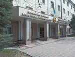Vending machine for snack products (Ablai Khan Avenue, 86) ، المكسرات والوجبات الخفيفة والفواكه المجففة