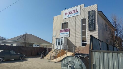 Osiyo travesti porno video