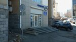 Rootfoot (Тигровая ул., 20А, Владивосток), ортопедический салон во Владивостоке