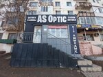 AS Optic (Respýblıka dańǵyly, 71), repair of glasses