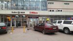 Blinov (Aqan Seri kóshesi, 17А), fast food