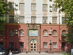 Ecca. su (Okruzhnoy Drive, 15к2), security and alarm systems