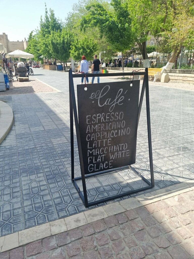 Кофейня Sultan Cafe Teracce, Бухара, фото