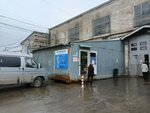 Минимаркет (Заводское ш., 6), магазин хозтоваров и бытовой химии в Самаре
