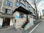 Cabinet of Dermatologist-Venereologist Yarkov Vladimir Vitalyevich (Nurken Äbdirov avenue, 48/1), private practice doctors