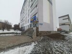 Vizit, salon, Ip Panov V. S. (Artyoma Street, 143), hairdresser