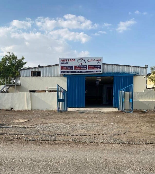 إصلاحات الجسم Fast Lane Garage - كراج فاست لاين ، الدوحة، صورة