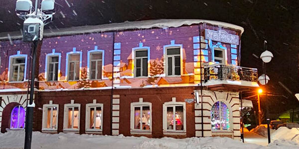 Фото Торопа