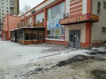 Luiza Kass (Nurken Äbdirov avenue, 16) ، محل خياطة