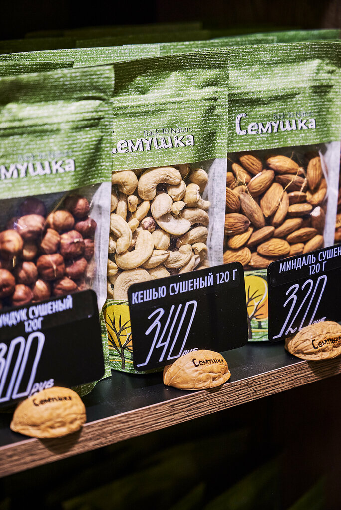 Nuts, snacks, dried fruits Semushka, Moscow, photo