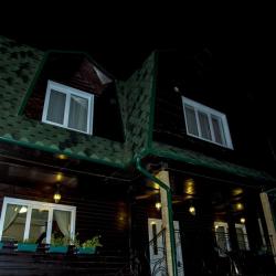 Фото Лукоморье