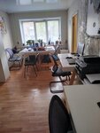 Rik Group (Vorovskogo Street, 134А), empresa de ti