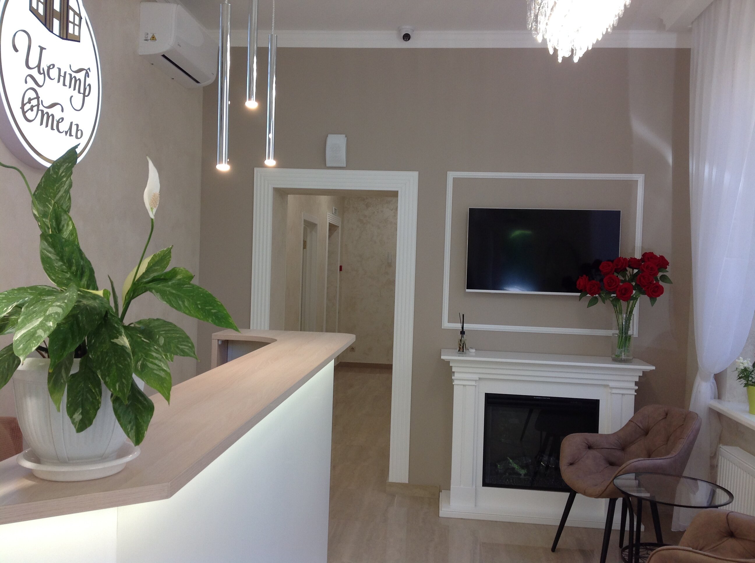 Фото Центр Отель