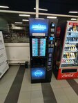Lavazza (Murmansk Highway, 1), coffee machine