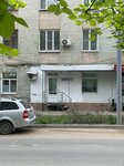 Law office Feoktistov S. A. (ulitsa Doma 8 Marta, 3), legal services