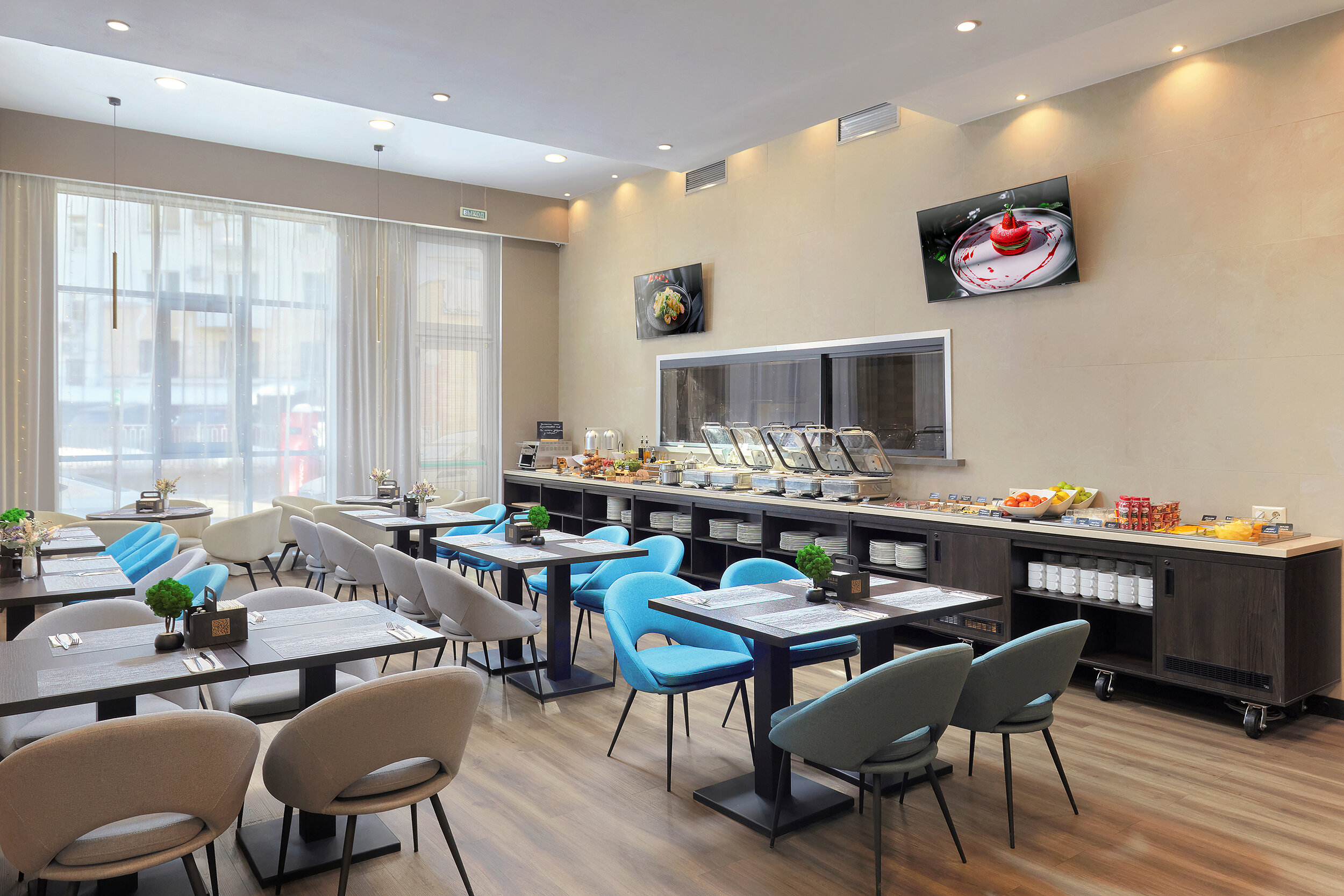 Фото Cort Inn Nizhny Novgorod City Center