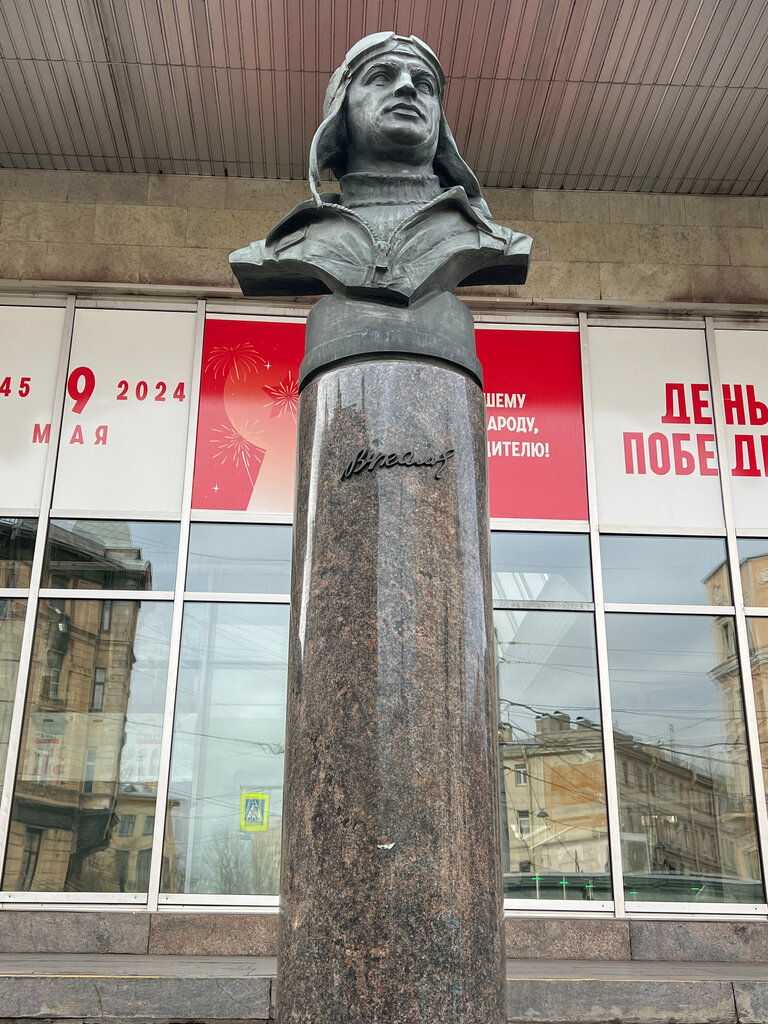 Памятник, мемориал Валерий Павлович Чкалов, Санкт‑Петербург, фото