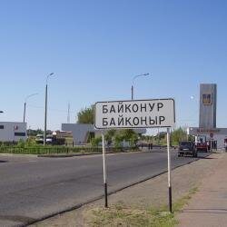 Комплекс общежитий