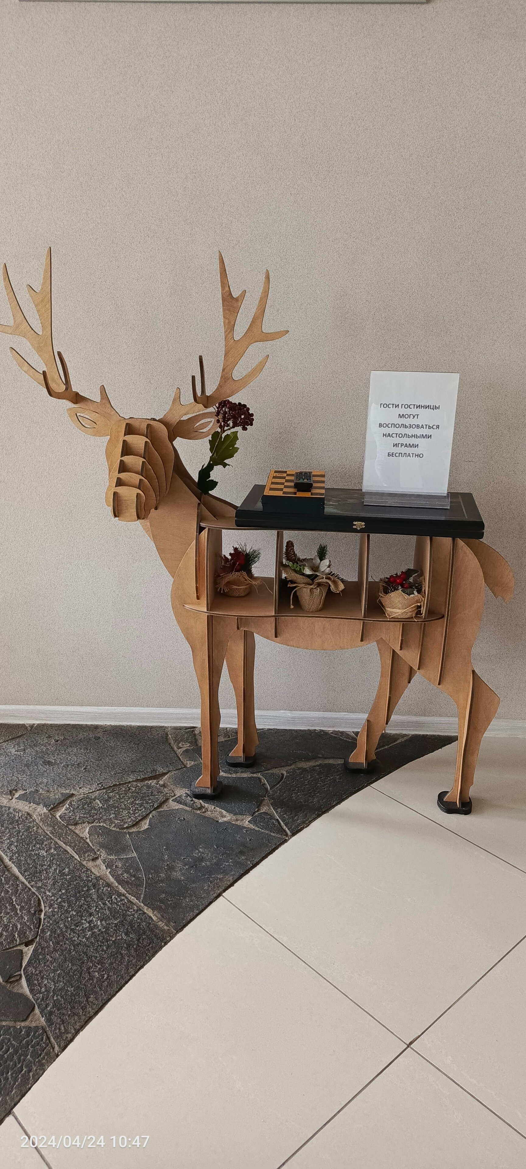 Фото Ладога