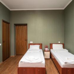 Фото Солнечный