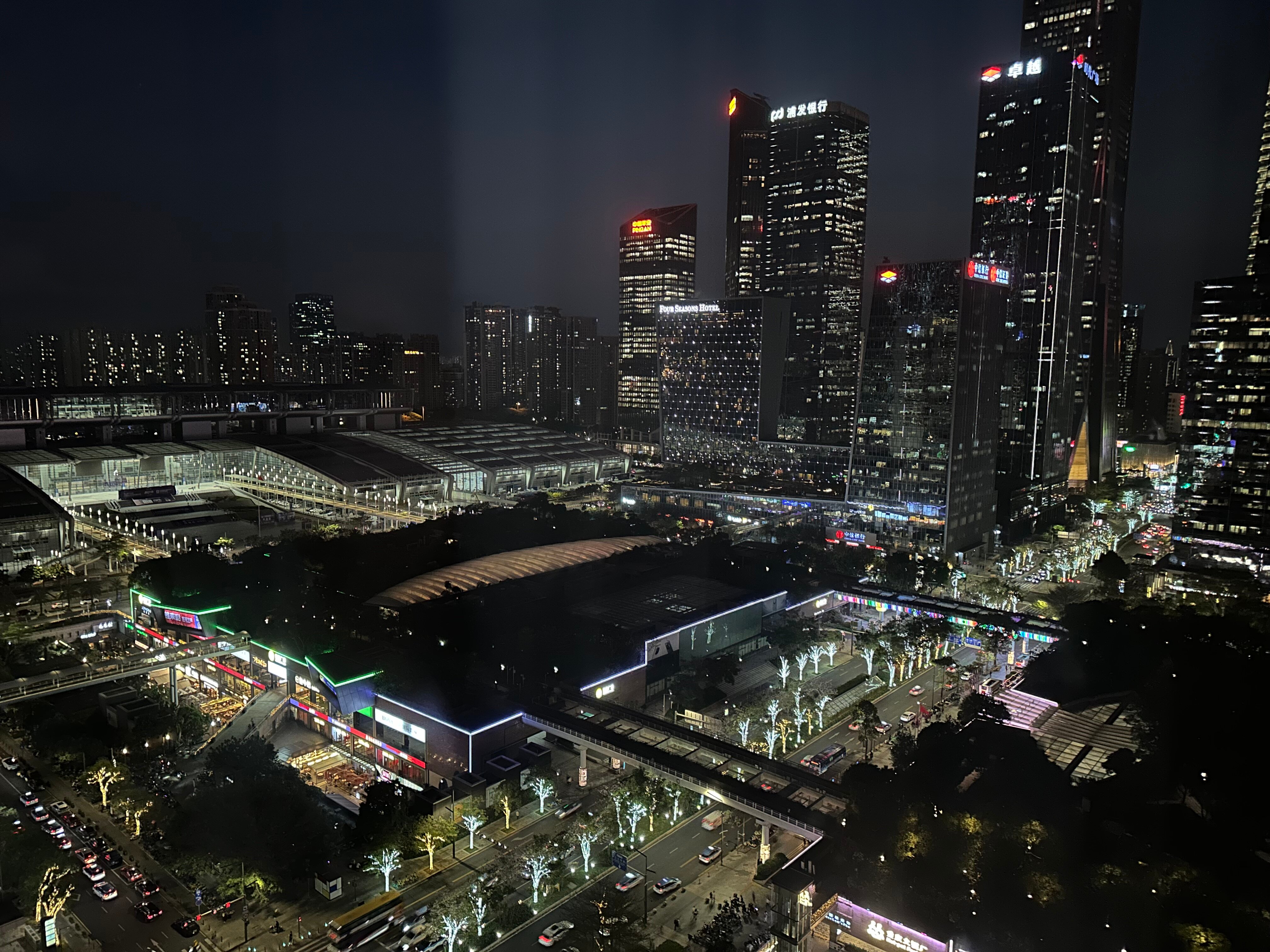 Фото Sheraton Shenzhen Futian Hotel