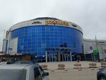 Магазин сумок и чемоданов (Nurǵısa Tіlendıev dańǵyly, 15) ، أكياس وحقائب السفر