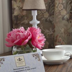 Фото Золотой Век