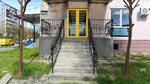 Yellow door (Dovatora Avenue, 250/1), further education