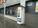 AliveWater (Gagaryna Street, 41) ، ماكينة بيع المياه
