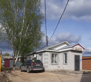 Hairdressers (rabochiy posyolok Vyyezdnoye, Yubileynaya ulitsa, 12), peluquería