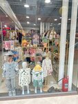 Fashion kids (1-я Останкинская ул., 55), магазин детской одежды в Москве