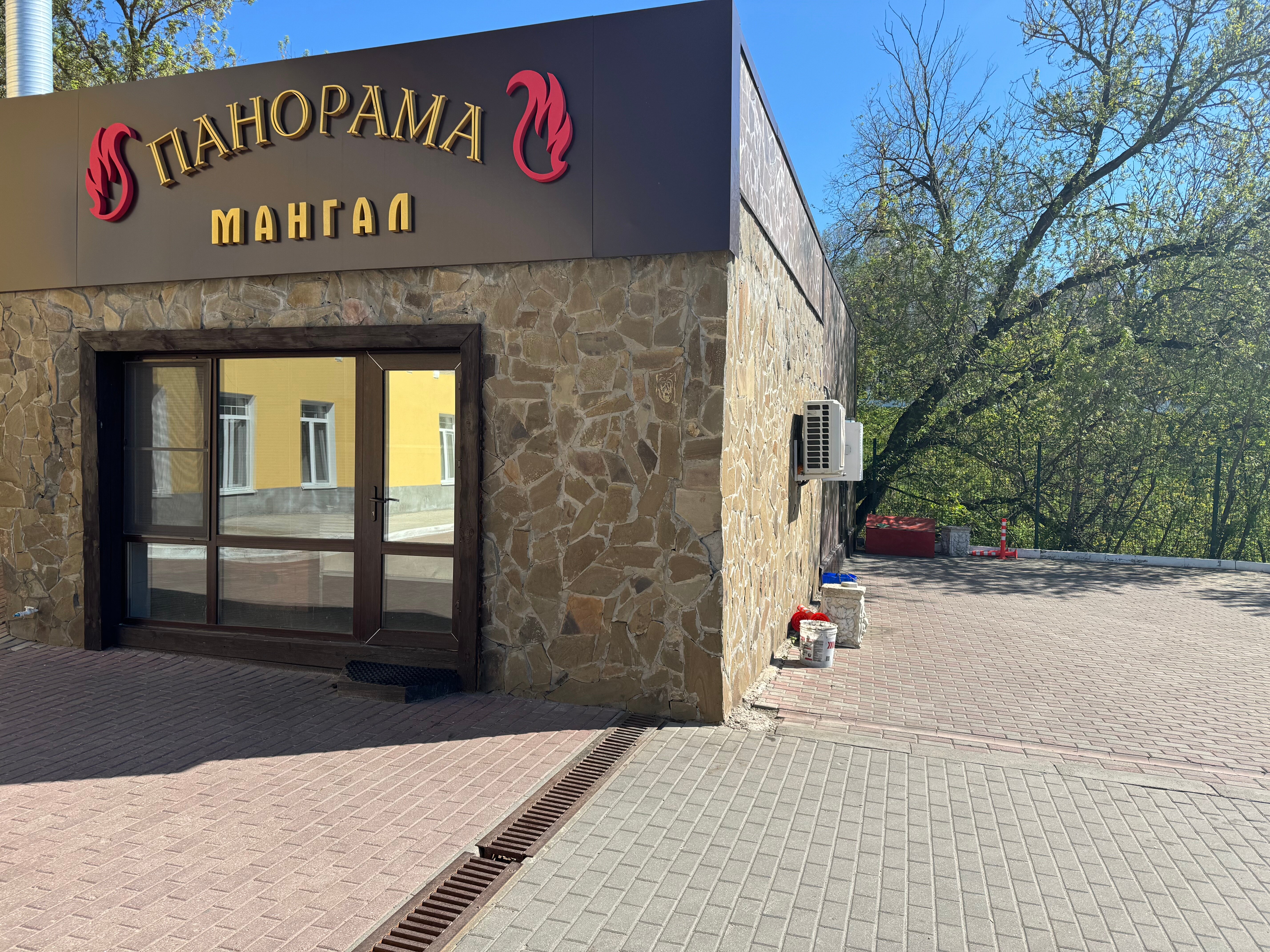 Фото Левитанъ