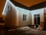 Энергосити (Michurina Street, 100к1), trabajos de montajes eléctricos