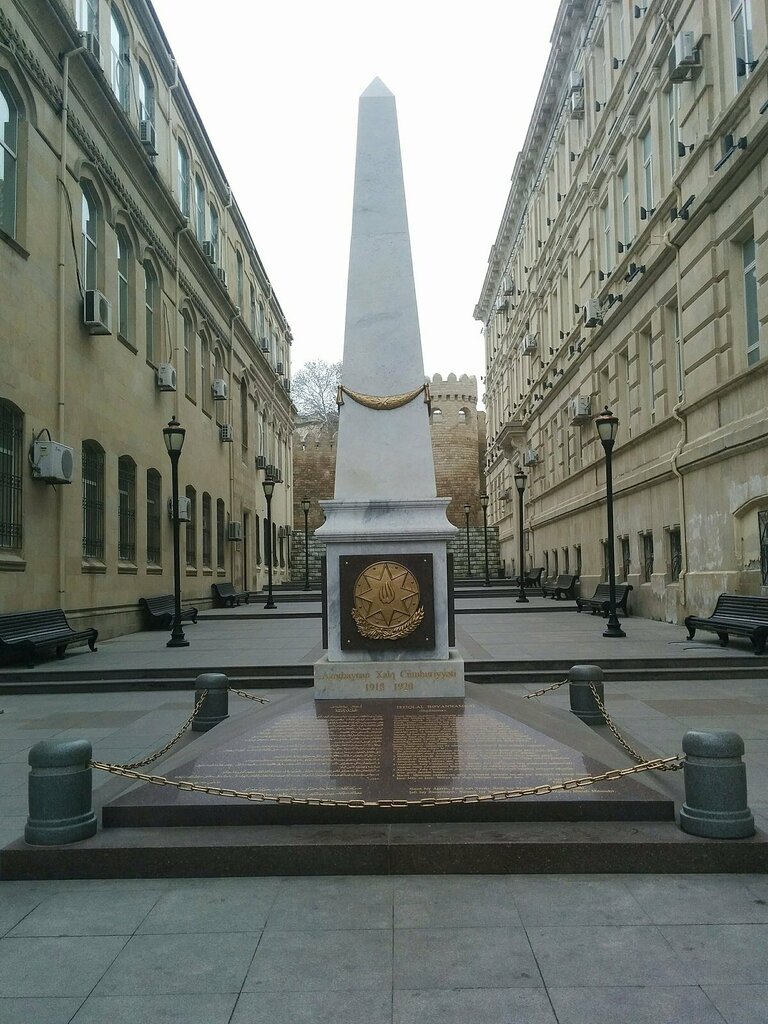 Monument, memorial The Democratic Republic of Azerbaijan leaders Monument, Baku, photo