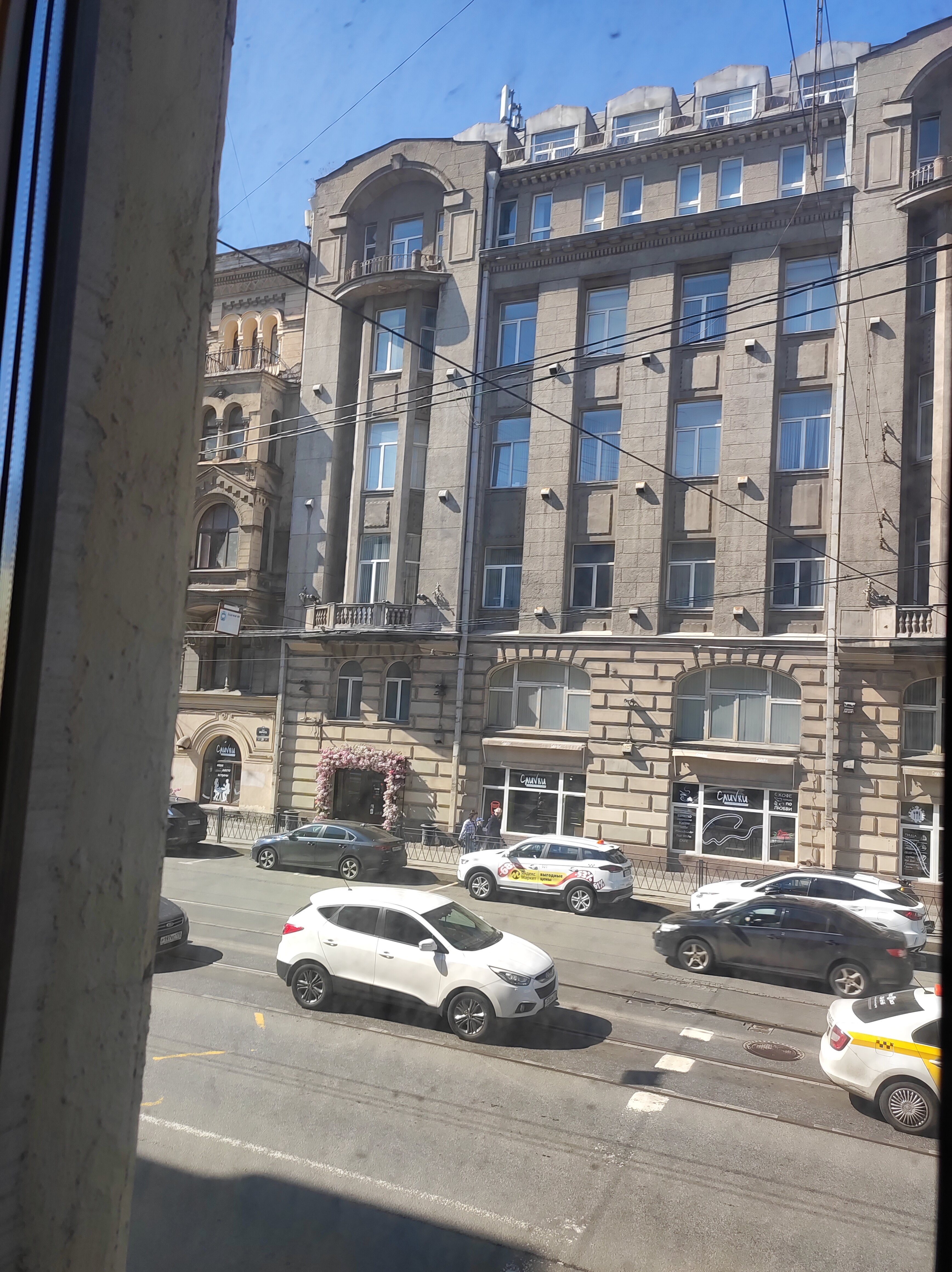 Фото 15 Комнат