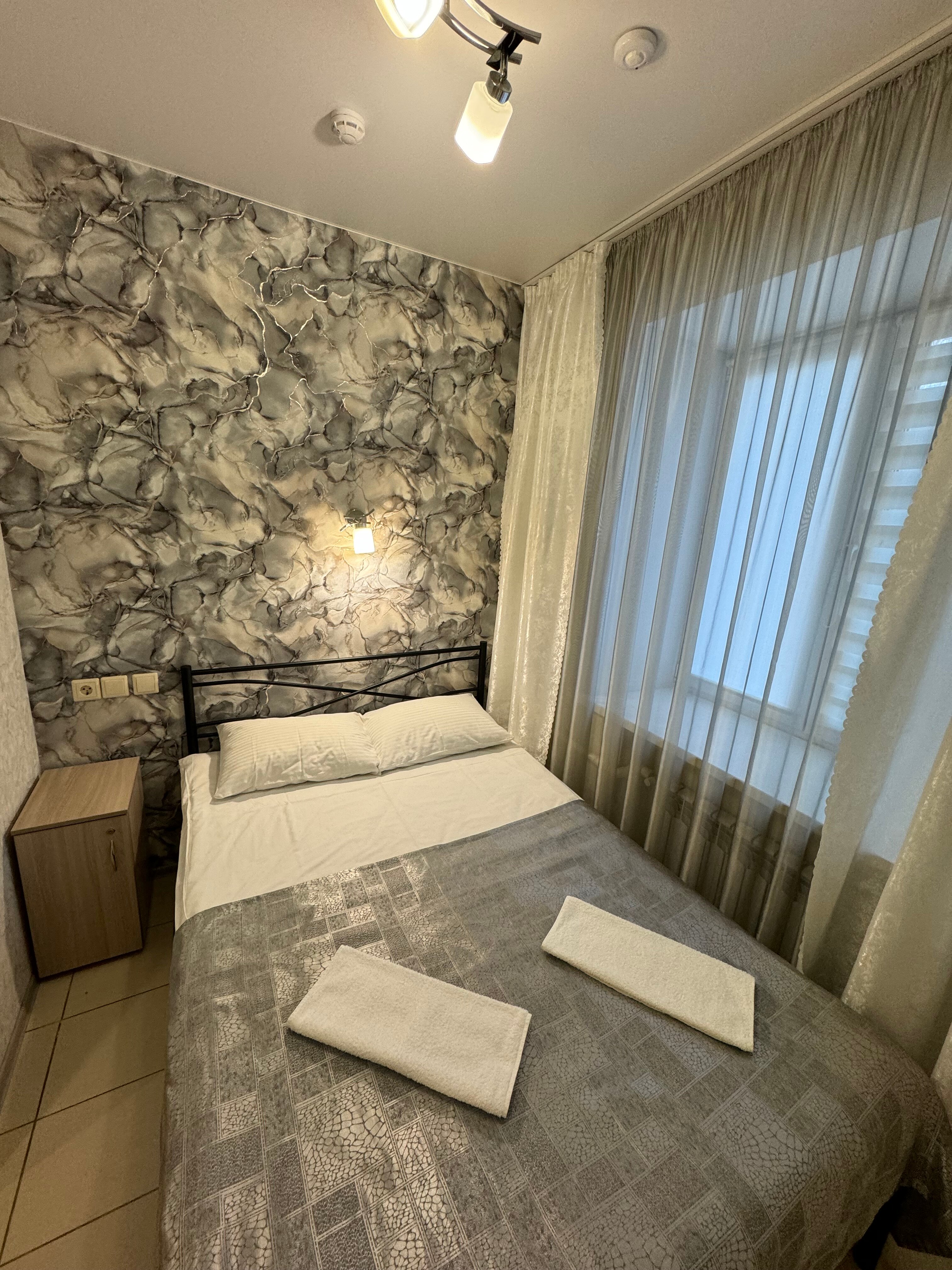 Фото Дружба