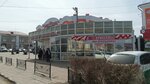 Yermolino (Komsomolskaya ulitsa, 17), tienda de carnes, embutidos