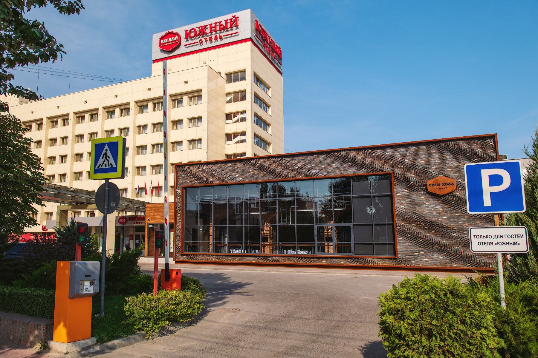 Фото отеля 4