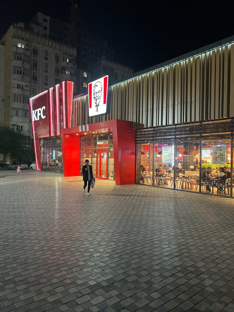 Fast food KFC, Dushanbe, photo