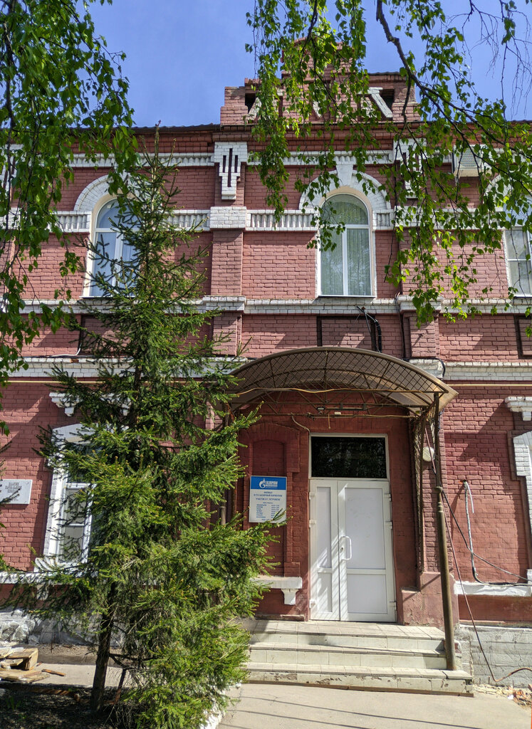 Atracción Городское начальное училище, начала ХХ века, , foto