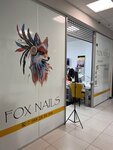 Fox Nails (Tsentralniy Microdistrict, Navaginskaya Street, 9Д) ، صالون العناية بالأظافر
