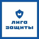 Лига Защиты (ulitsa Nekrasova, 59), legal services