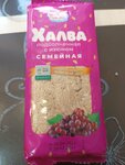 Светофор (Baumana Street, 69) ، محل بقالة