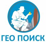 Гео Поиск (ул. Бауыржана Момышулы, 30А), геология, геофизика в Кокшетау